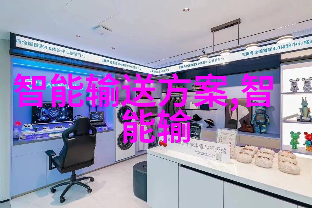土壤的艺术粉土机筛土一体机的奇迹
