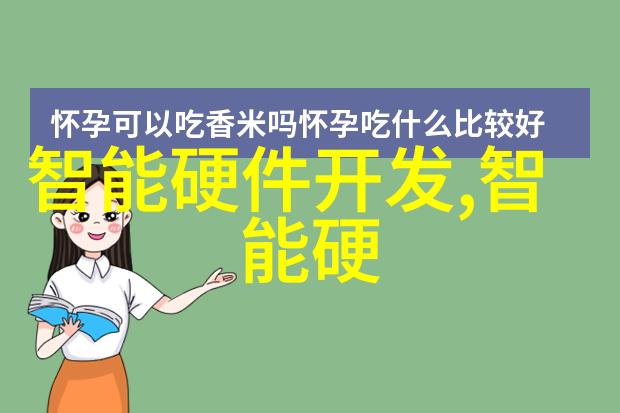 中国工业自动化100强崛起的力量