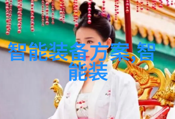 离心萃取机工作原理高效液体分离技术