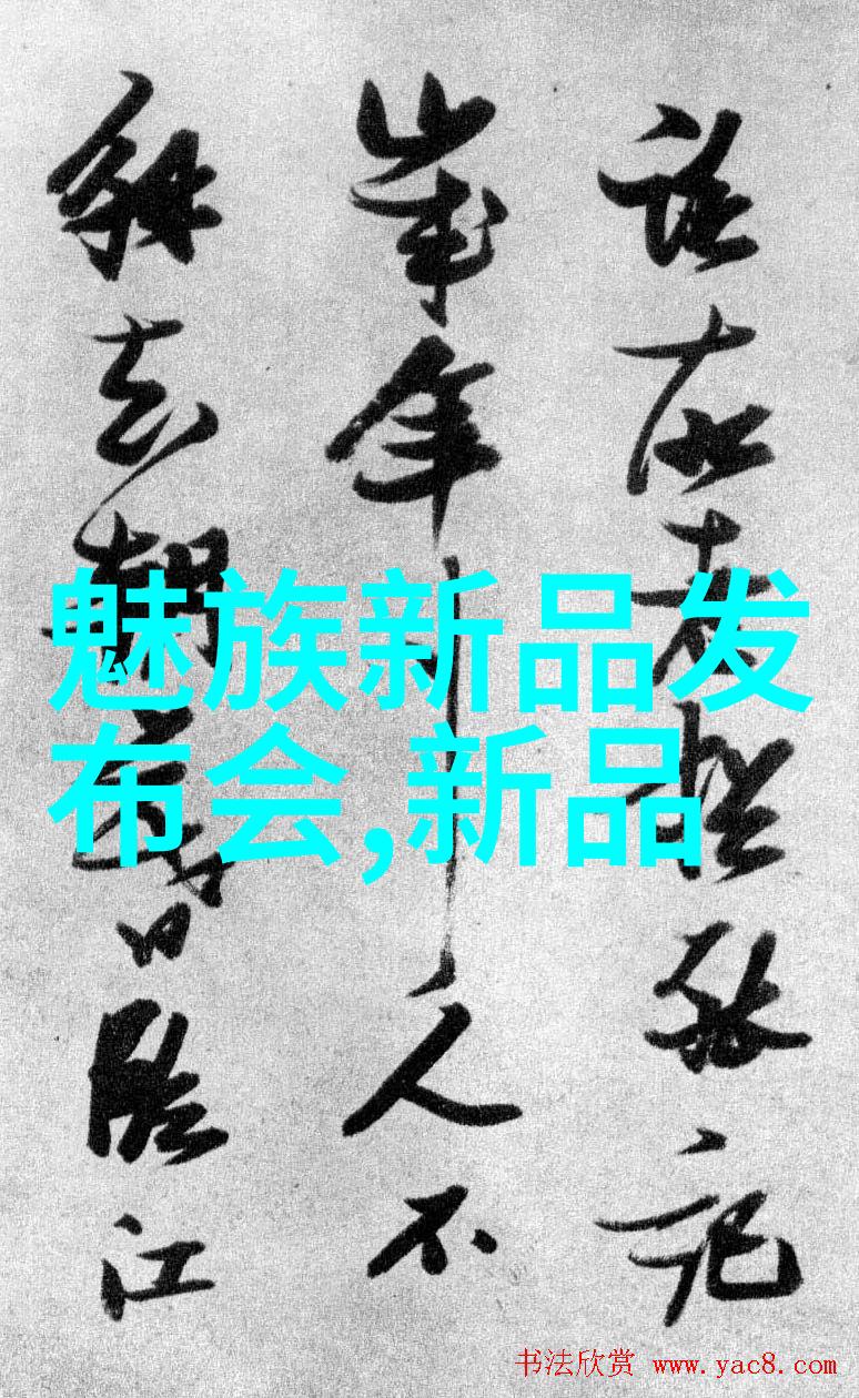 卧式螺旋离心机结构简图高效液体分离设备