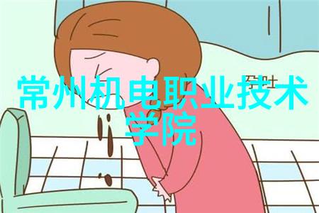 科学实验-水份测定仪的精确之道探索物质中水分含量的艺术