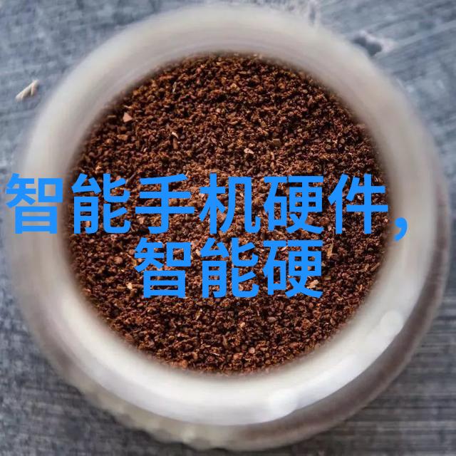 坐在又大又硬的木质书桌上写作业做英语作文