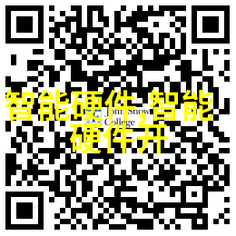 逆时光一路向西118分钟的回忆