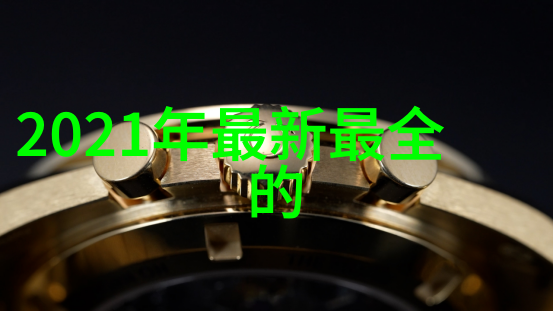北斗之下冷意盎然山东北斗制冷设备有限公司的秘密