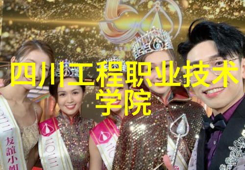 探索未来机器人的智能化协同与创新