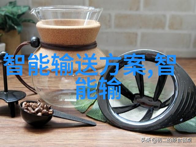 反应釜运作全解各部件作用机理探究