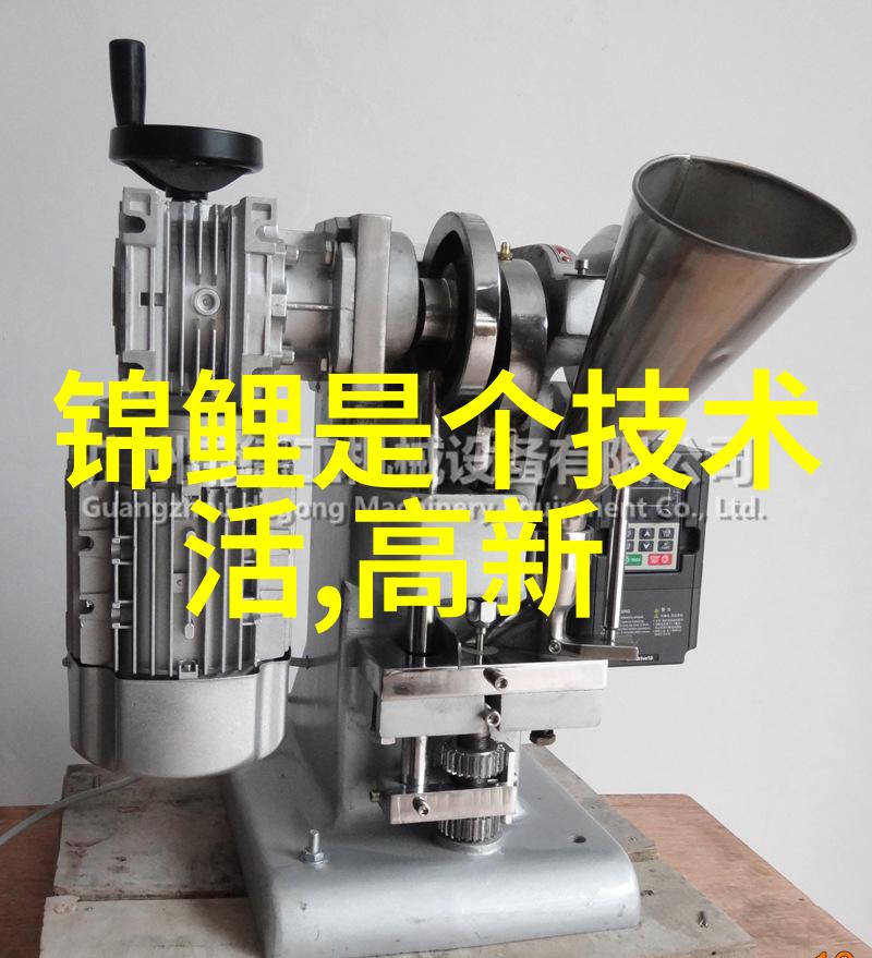冷冻设备食品冷藏机制冷系统低温储存设备