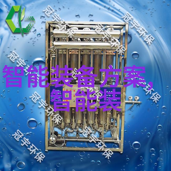 静态混合器技术与应用概述精确调配复合材料成分