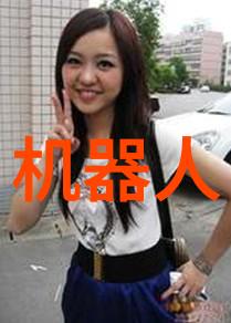交通智能网将城市出行变革成何方