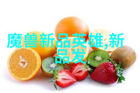 重生之容少我的逆袭故事