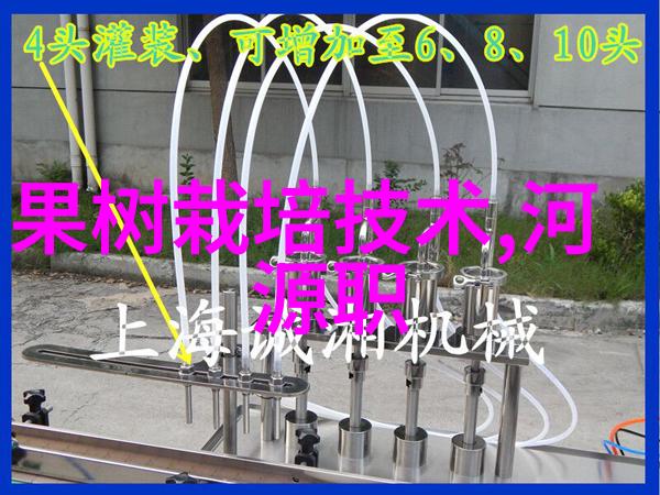 附近的不锈钢加工店专业打造高品质餐具和厨房用品