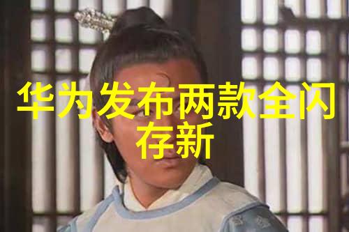 化工干燥设备让你的原料不再湿哄哄干起来像刚出炉的面包