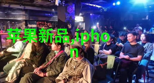 畜牧业革新高效屠宰设备的应用与未来发展趋势