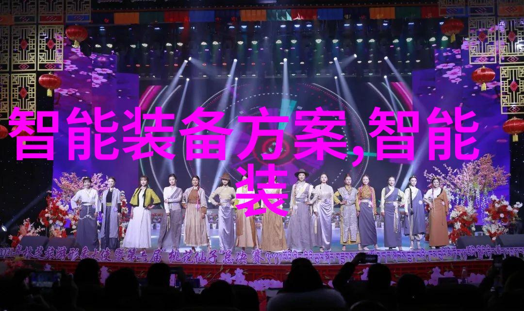 江西财经大学信息门户数字化时代的财富之城与古韵校园的和谐共存