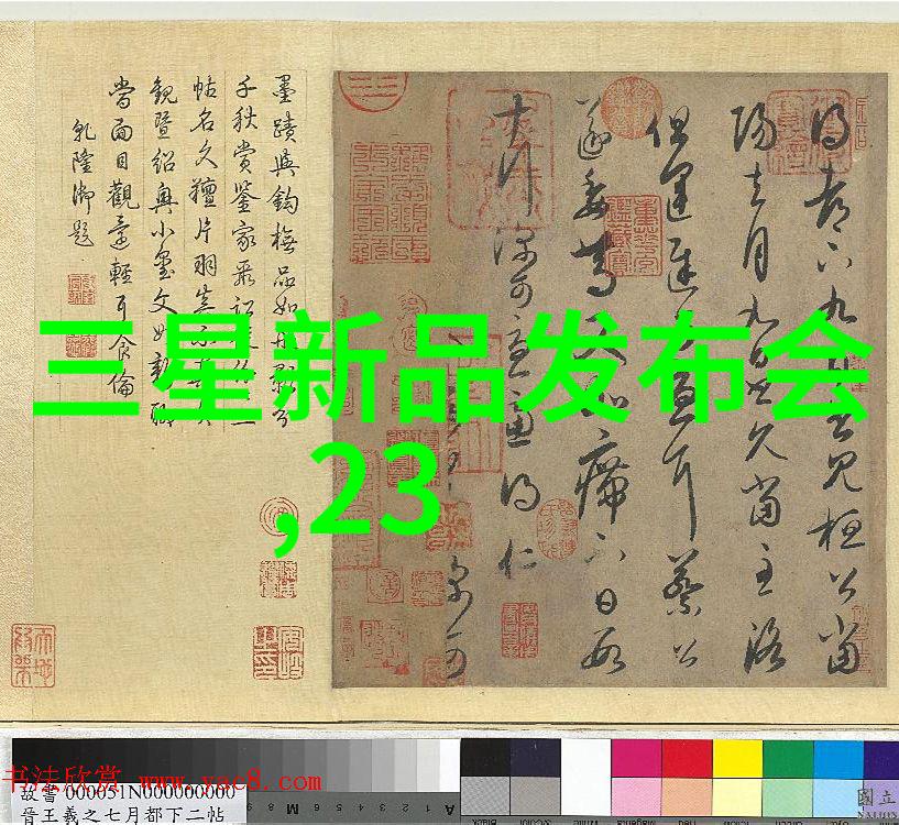 上证红利510880市盈率深度分析中国股市投资价值