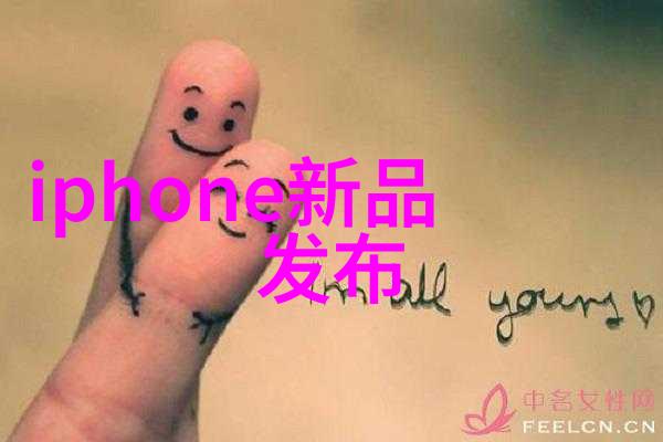 揭秘报告模板之谜究竟是什么让它们成为效率与专业的代名词