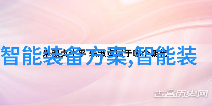 水管型号规格表详解选择合适的管材与标准
