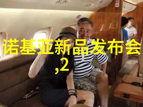 冷风机对空气质量影响浅析