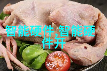制药企业中生产设备主要是指-精密制造揭秘制药行业的关键生产设备