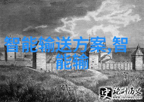 实验室污水处理一体机高效环保的实验室废水处理解决方案