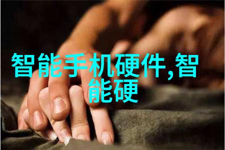 实验室设备生产厂家-高效稳定的实验室解决方案提供商
