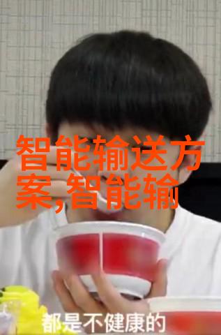 湖南水利水电职业技术学院学渔不忘本水电工程师的梦想之旅