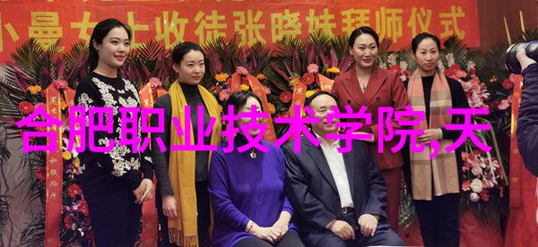 蜂窝斜板填料我的家居装修小秘诀