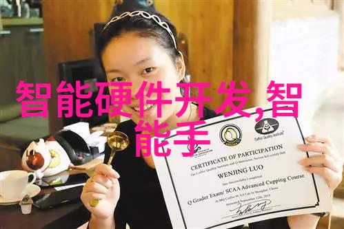 科技与创新-机器视觉网图像识别新纪元的网络化探索