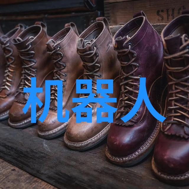 医疗健康-医院净水设备确保患者安全的清洁水源