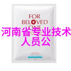 智能恒温恒湿系统让生活更便捷