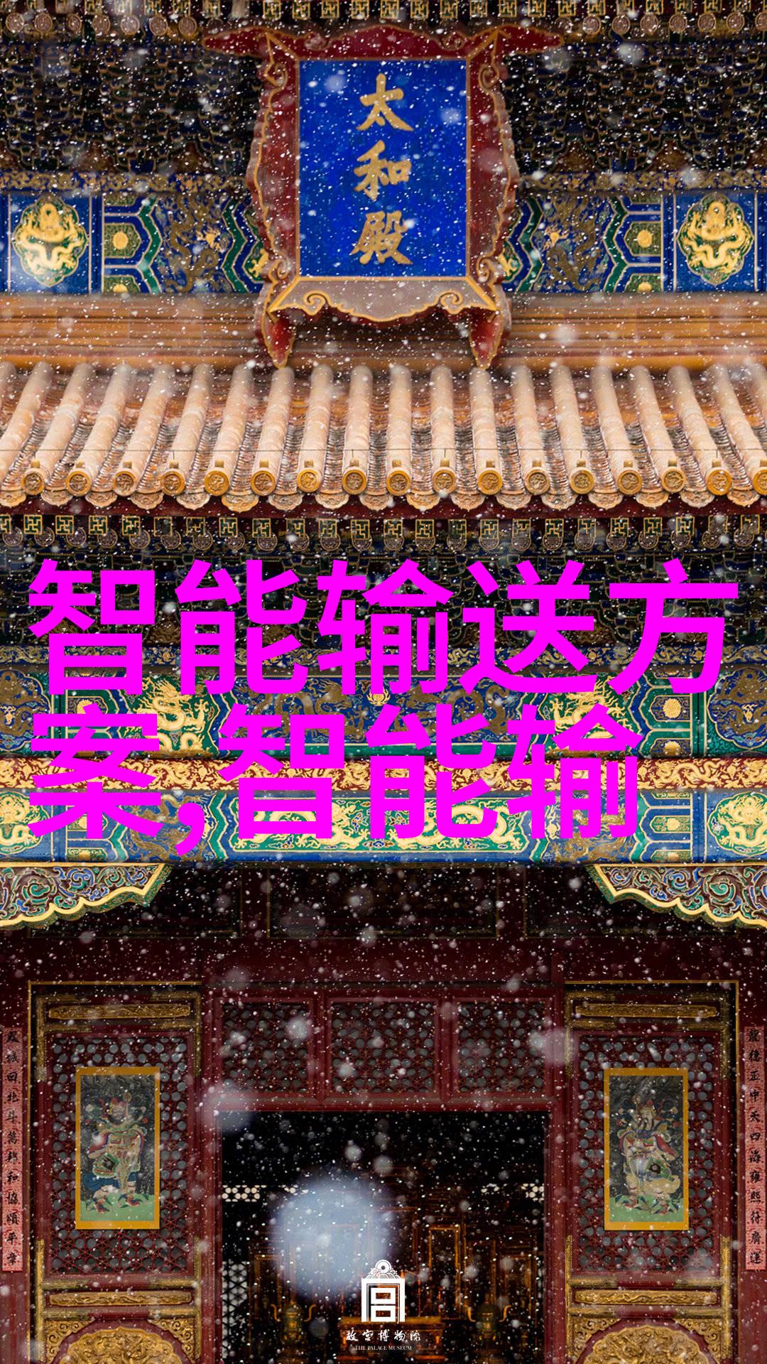 天津财经大学我在天津财经大学的那些日子从书本到现实的转身篇