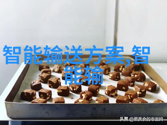 bx500型丝网波纹填料的应用与优势