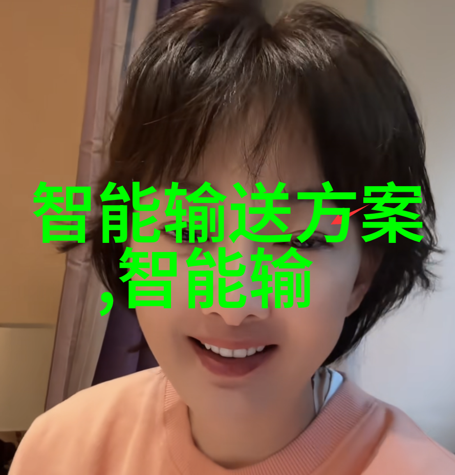 清洁与纯净净制在日常生活中的重要性