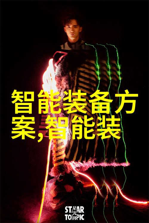 研究表明长期暴露于高浓度氯乙醇环境下可能导致健康问题这些问题是什么