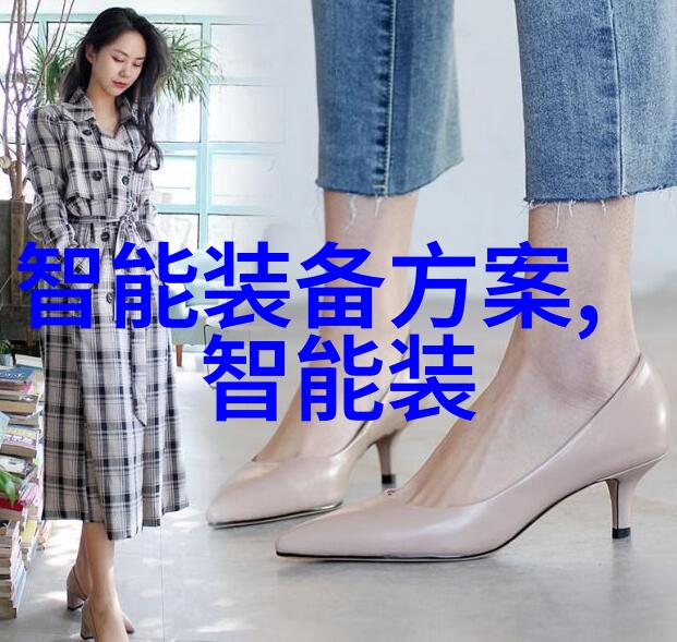 新品发布我眼中的科技奇迹X系列智能手机的全新篇章