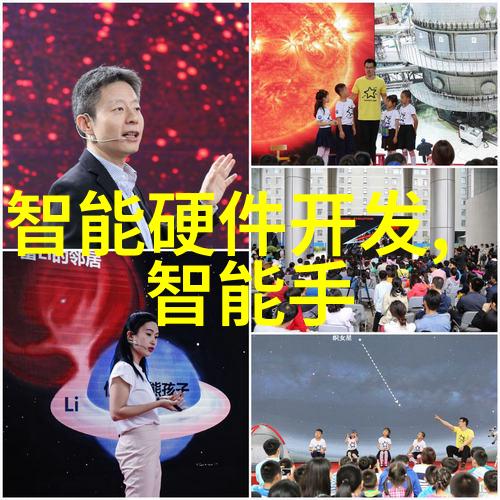 二手反应釜设备的回收与再利用新趋势