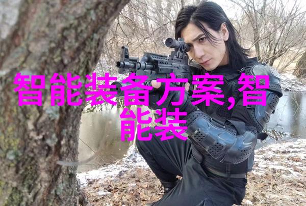 如何识别和鉴定一种物质是否属于化工基本原材料呢