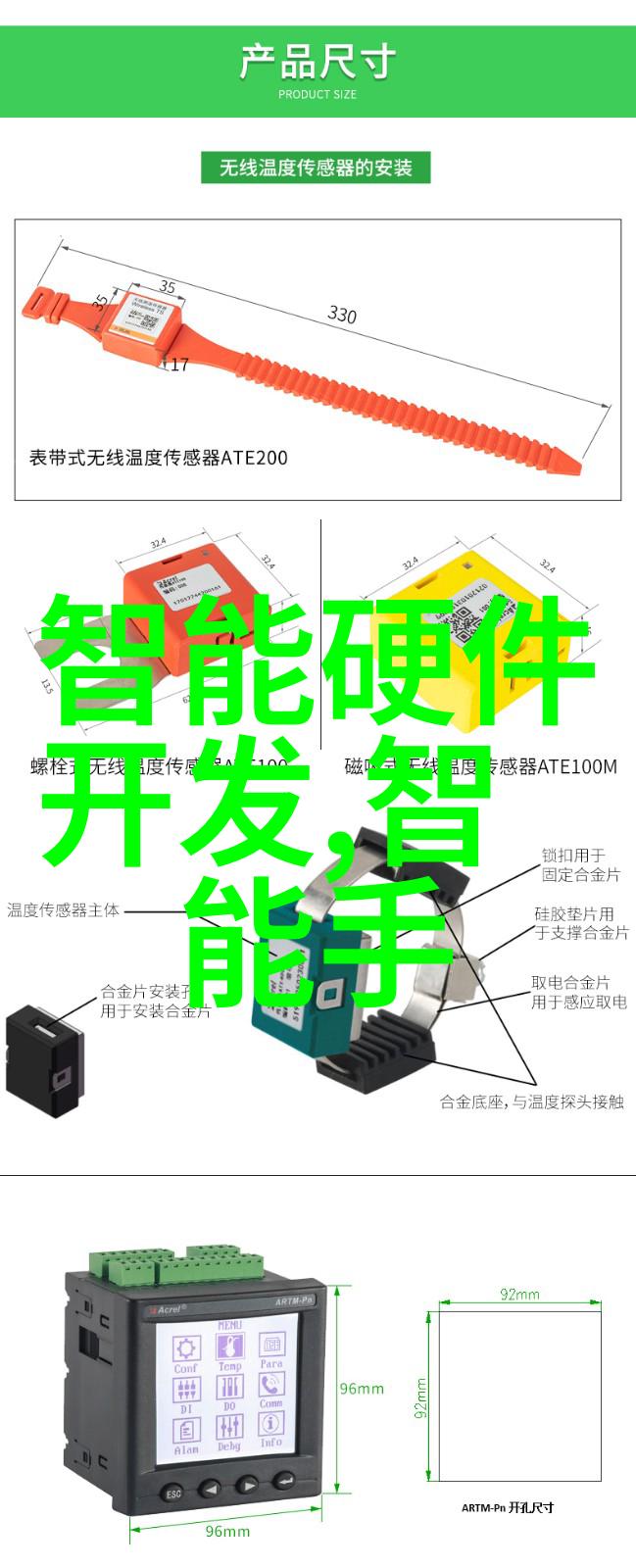 主题-成熟五十JEALOUSVUE的妒忌视角