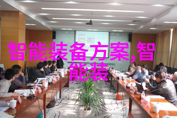 高效低能耗的褐煤干燥设备技术与应用概述
