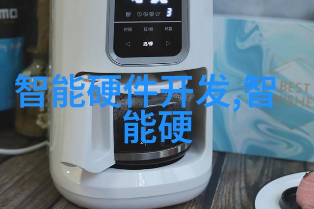 网易财经我的钱包不再紧张了这家公司是如何帮我理财的