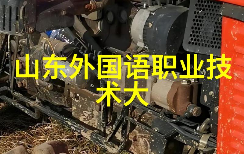 项目管理技能在软件测试中的运用