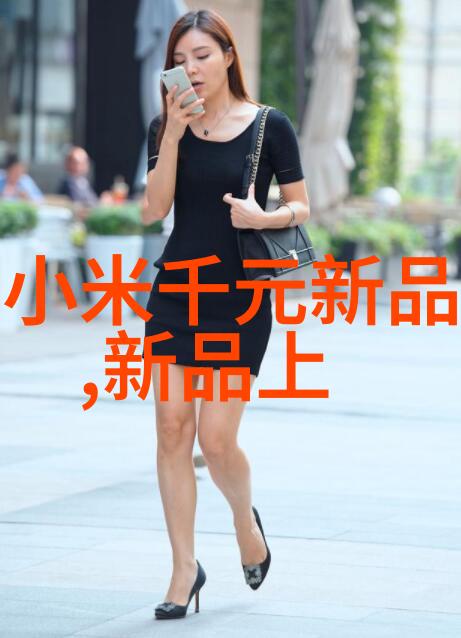 班长哭着说别再继续了我是怎么发现的