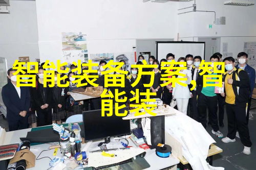 如何评价世纪华聯與華聯股份在社会责任领域所作出的贡献
