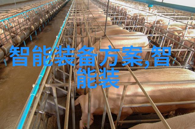 精密铸型不锈钢小件加工的艺术探索