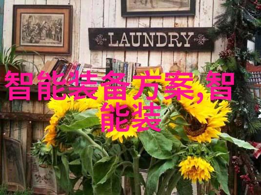 帝影绘绀情深似海步步惊心的大结局探秘