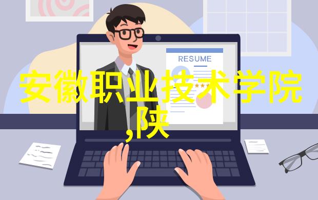 智能物流未来物流行业的技术革命