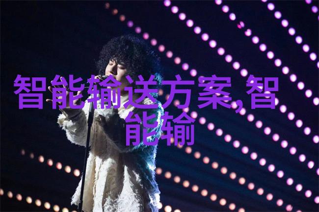 江西财经大学研究生院理想与现实的激荡交响