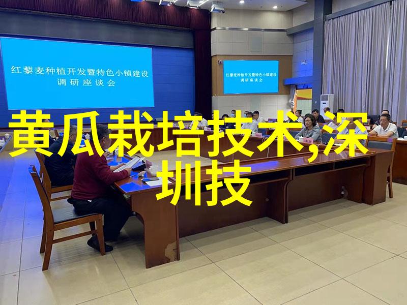 智能装备方案-探讨新时代下的智能装备创新与实施方案