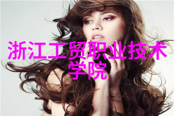 医院水处理设备确保医疗卫生安全的关键设施