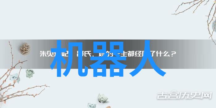 河岸边的春天来临由专业开始的美丽旅程